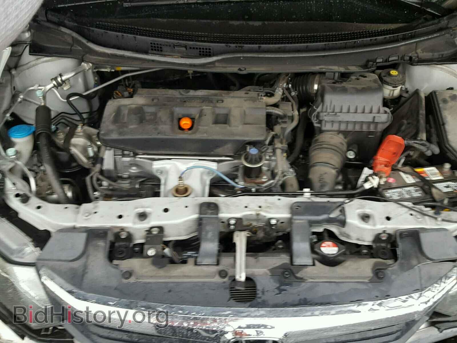 2012 HONDA CIVIC - VIN: 2HGFB2F8XCH329996 - Photo 7