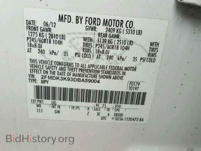 2013 FORD EDGE - VIN: 2FMDK3K93DBA59004 - Photo 10