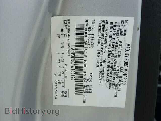 2010 FORD FOCUS - VIN: 1FAHP3FN0AW165196 - Фото 10
