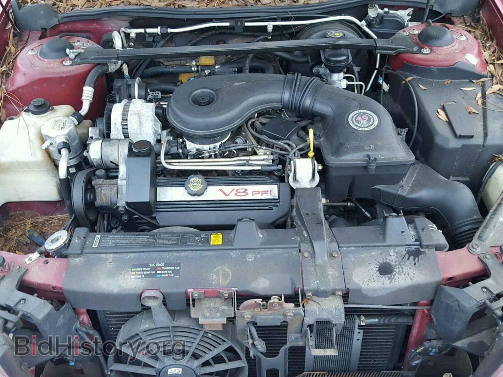 1995 CADILLAC DEVILLE - VIN: 1G6KD52BXSU306517 - Photo 7