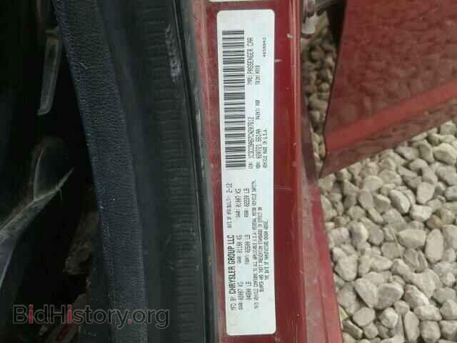 2012 CHRYSLER 200 - VIN: 1C3CCBAB7CN207612 - Фото 10
