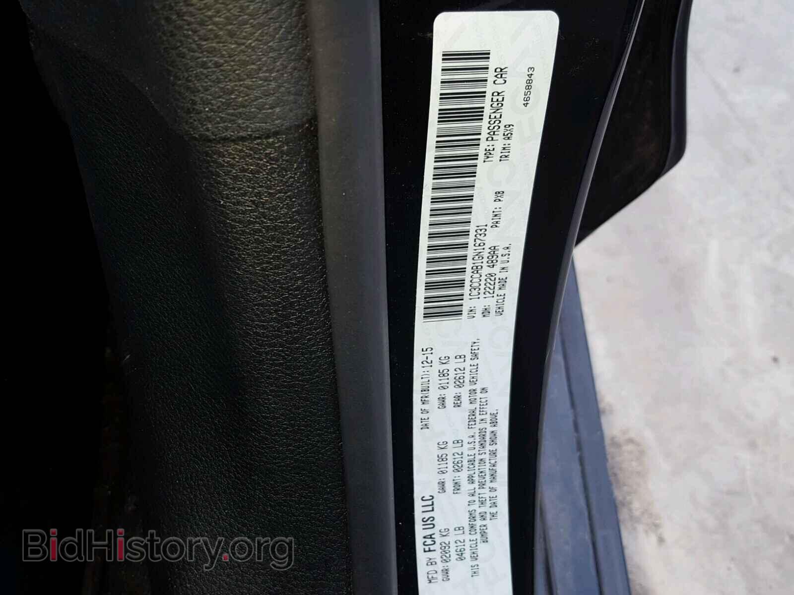 2016 CHRYSLER 200 - VIN: 1C3CCCAB1GN167331 - Фото 10