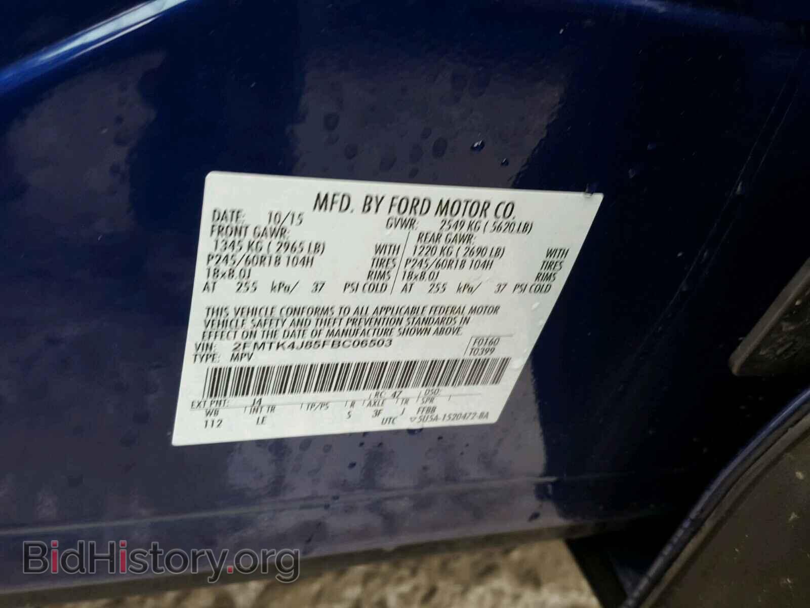 2015 FORD EDGE - VIN: 2FMTK4J85FBC06503 - Photo 10