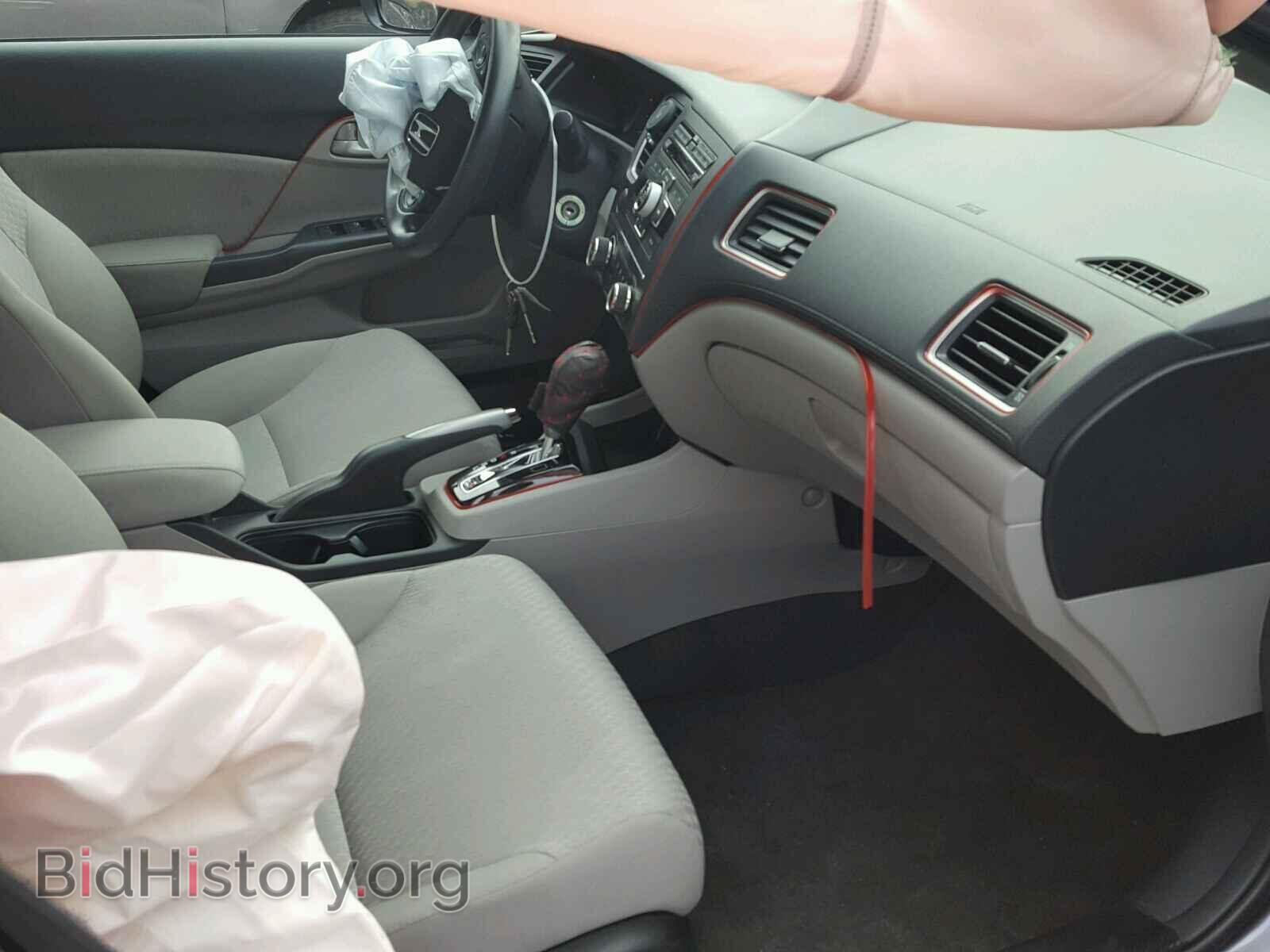 2014 HONDA CIVIC - VIN: 2HGFB2F54EH515896 - Photo 5