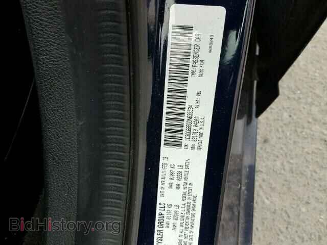 2013 CHRYSLER 200 - VIN: 1C3CCBBB3DN639534 - Фото 10