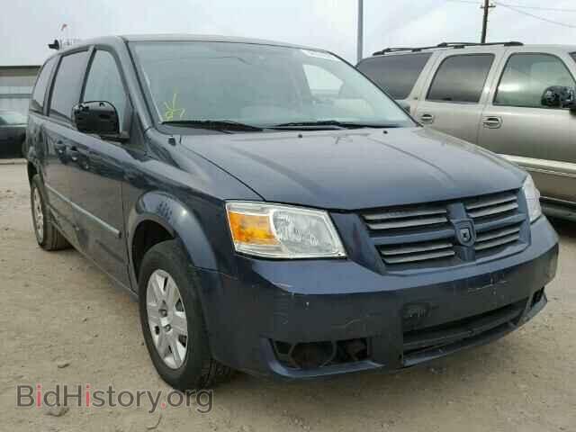 Photo 2D8HN44HX8R771726 - DODGE CARAVAN 2008