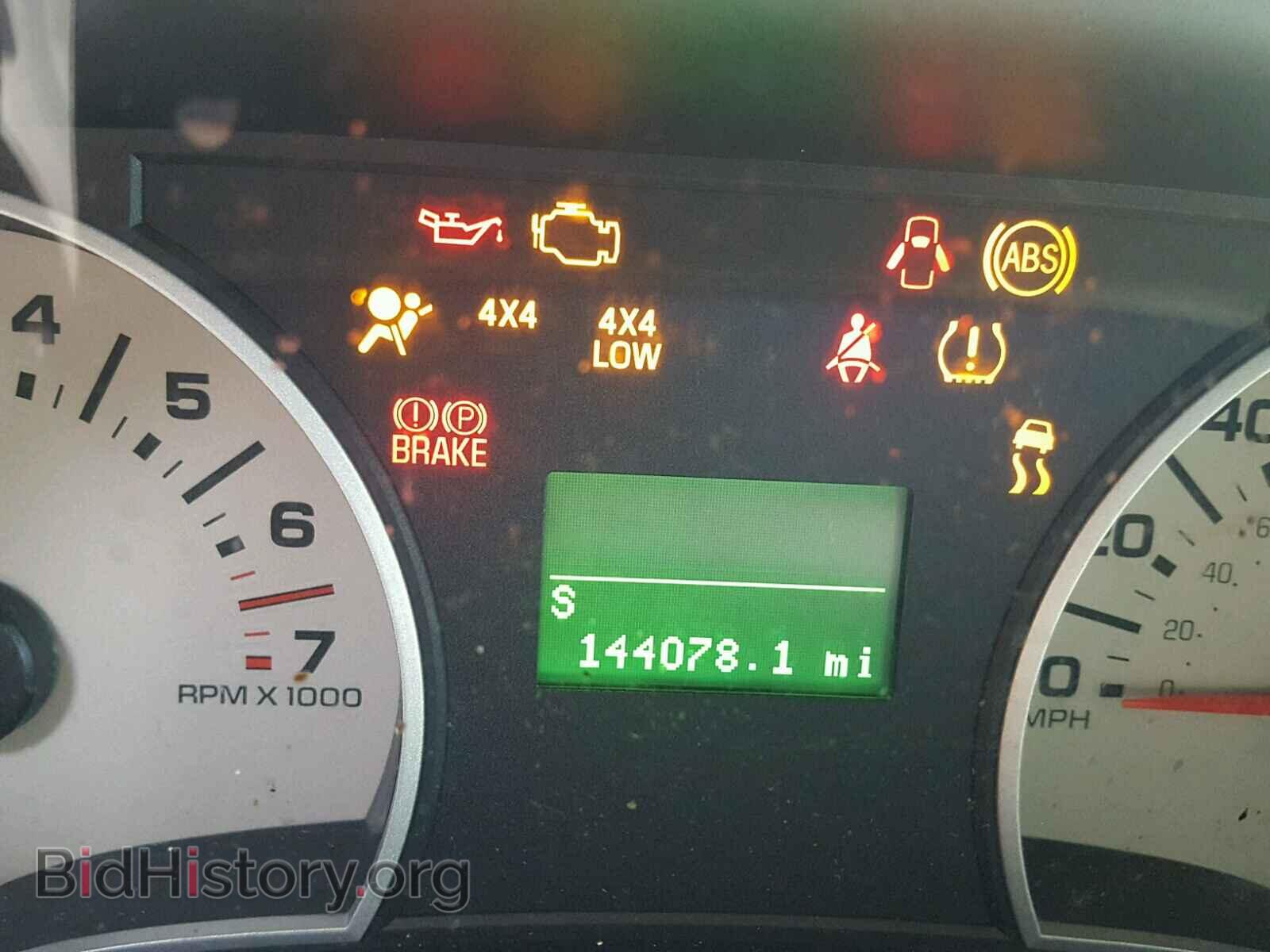 2007 FORD EXPLORER - VIN: 1FMEU74E77UB80102 - Фото 8