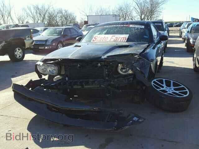 2014 DODGE CHALLENGER - VIN: 2C3CDYAG2EH111569 - Фото 2