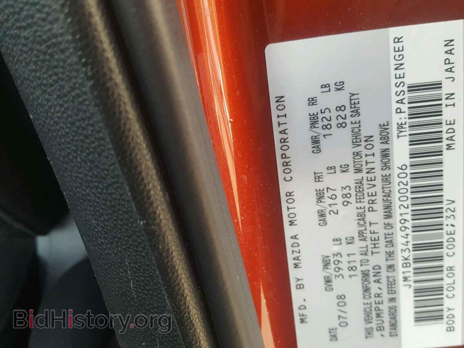 2009 MAZDA 3 S - VIN: JM1BK344991200206 - Фото 10