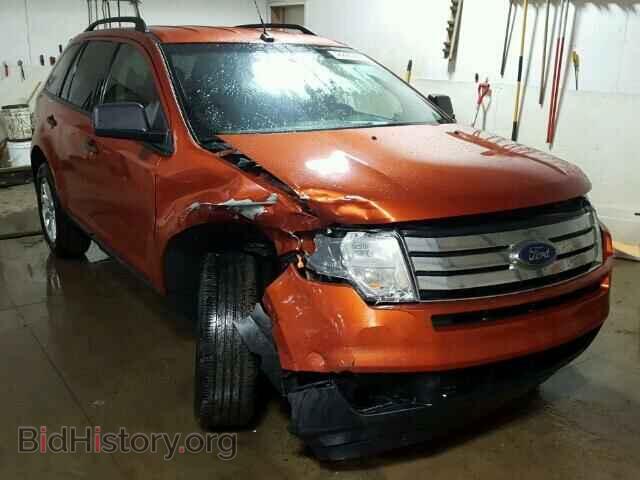 Фотография 2FMDK46CX8BB37702 - FORD EDGE 2008