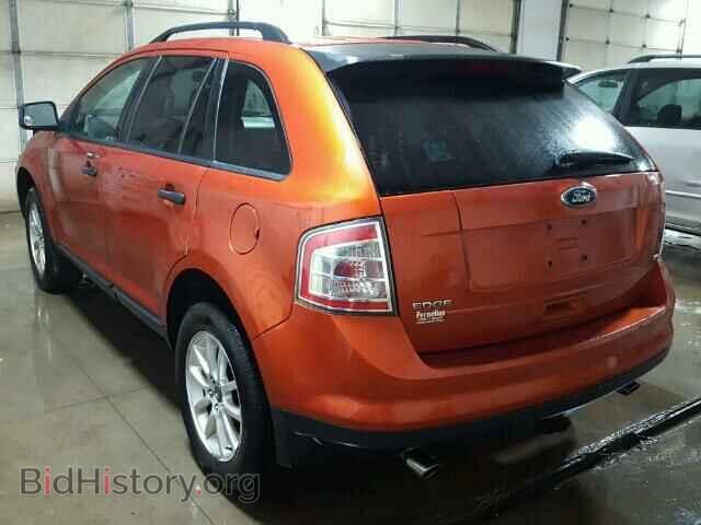 2008 FORD EDGE - VIN: 2FMDK46CX8BB37702 - Photo 3