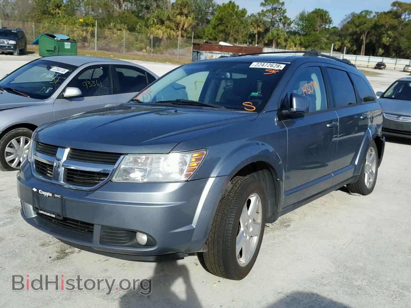 2010 DODGE JOURNEY - VIN: 3D4PH5FV8AT173876 - Фото 2