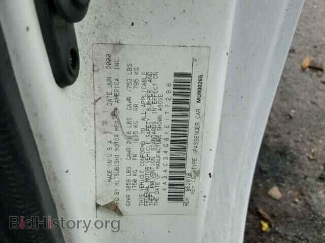 2000 MITSUBISHI ECLIPSE - VIN: 4A3AC34G8YE177296 - Фото 10