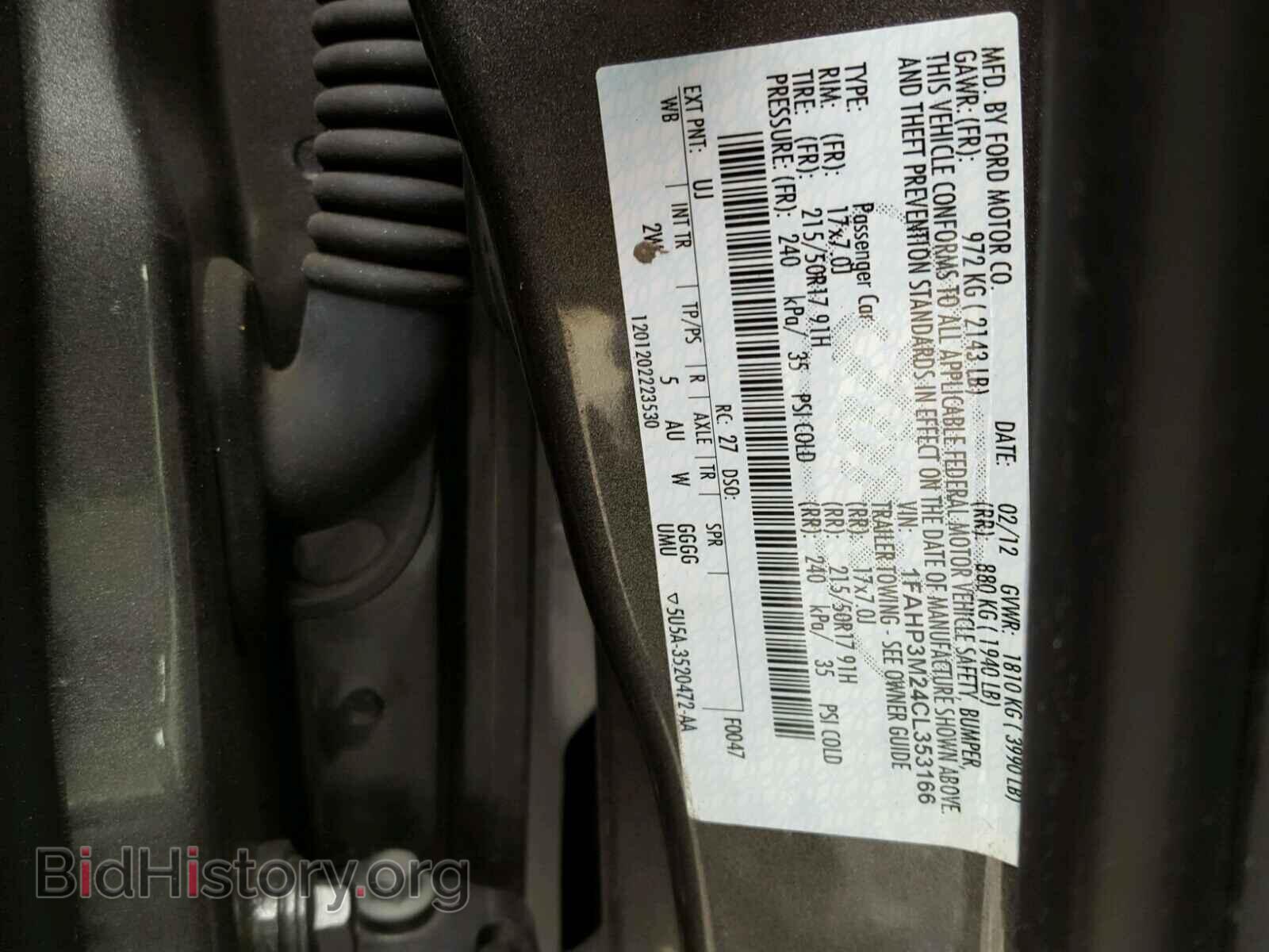 2012 FORD FOCUS - VIN: 1FAHP3M24CL353166 - Photo 10