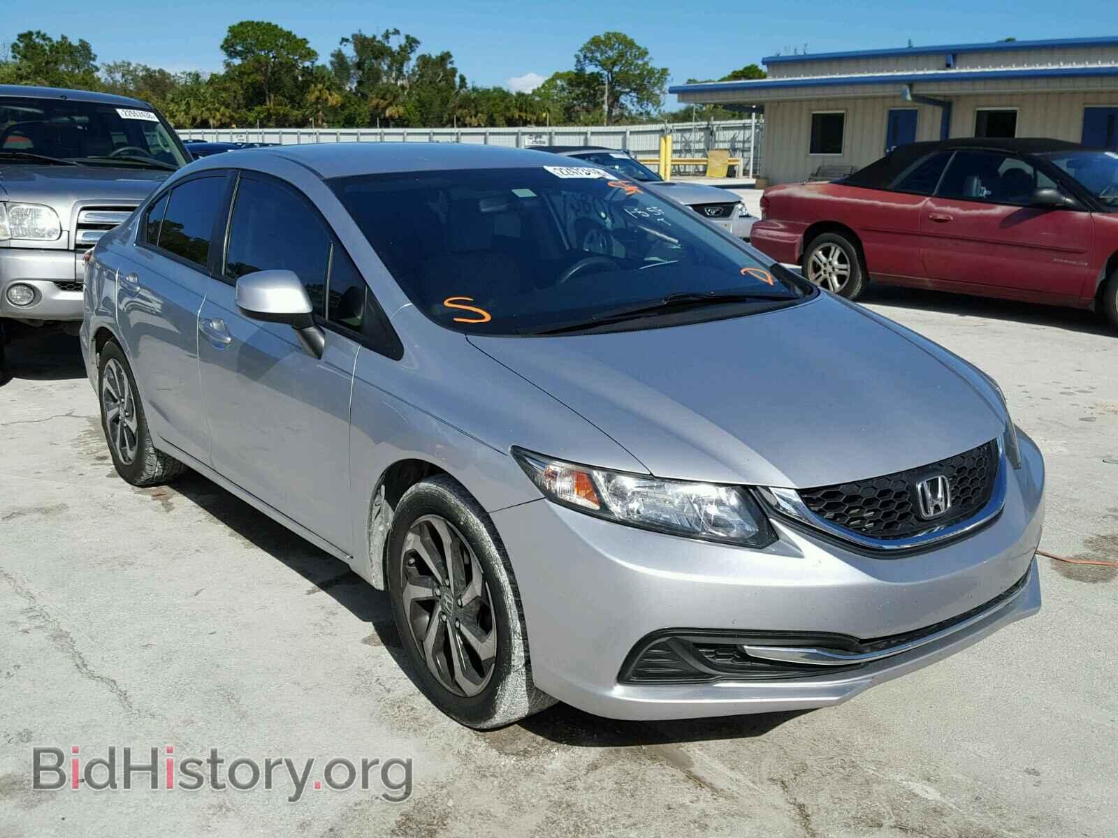 Фотография 19XFB2F5XDE037752 - HONDA CIVIC 2013