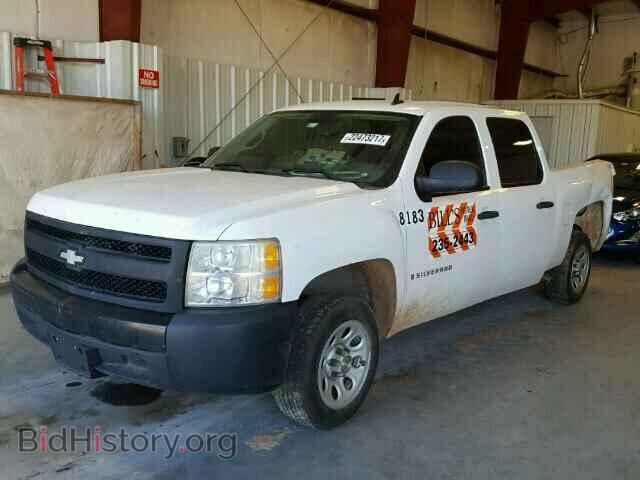 2008 CHEVROLET SILVERADO - VIN: 2GCEC13J281338183 - Фото 2