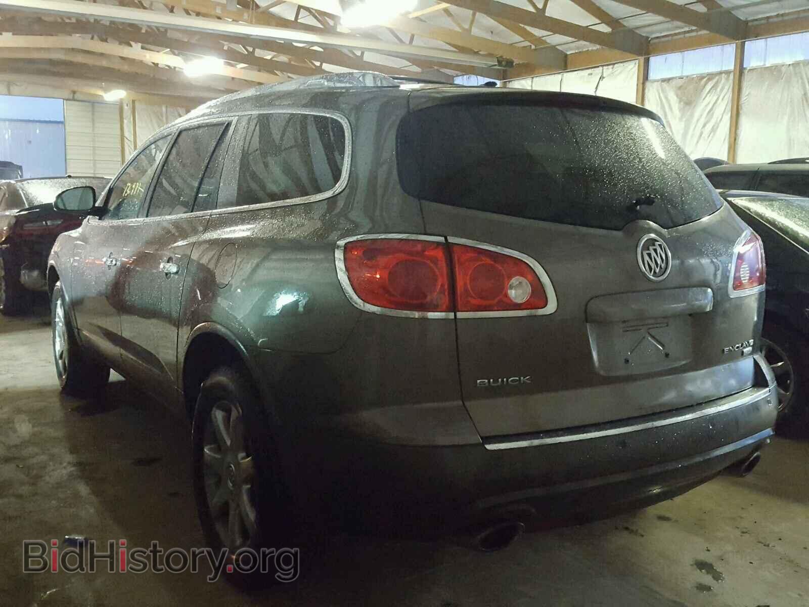 2010 BUICK ENCLAVE - VIN: 5GALVBED4AJ132150 - Фото 3
