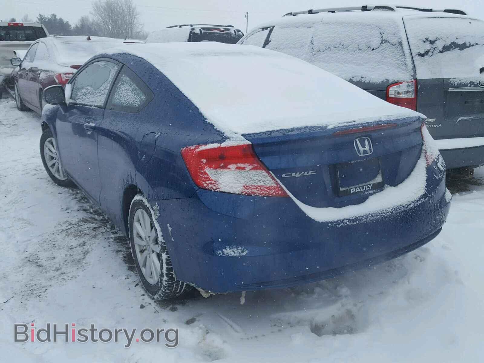 2012 HONDA CIVIC - VIN: 2HGFG3B04CH533166 - Фото 3