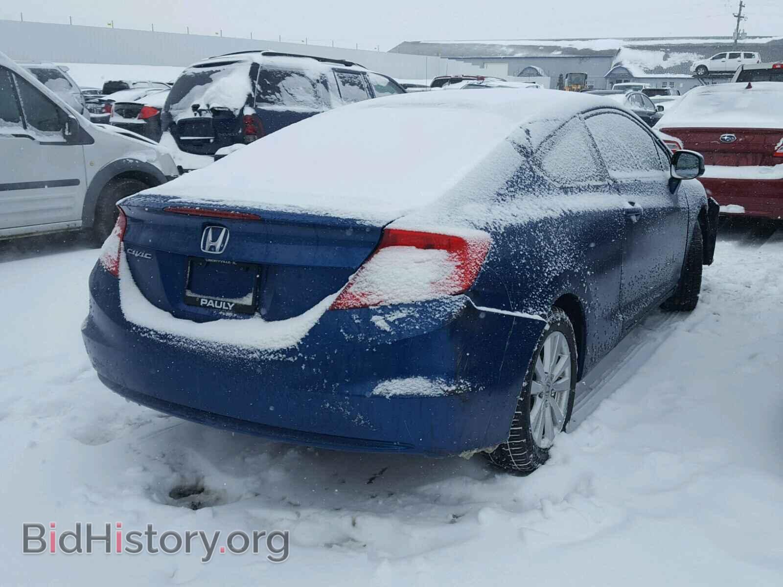2012 HONDA CIVIC - VIN: 2HGFG3B04CH533166 - Фото 4