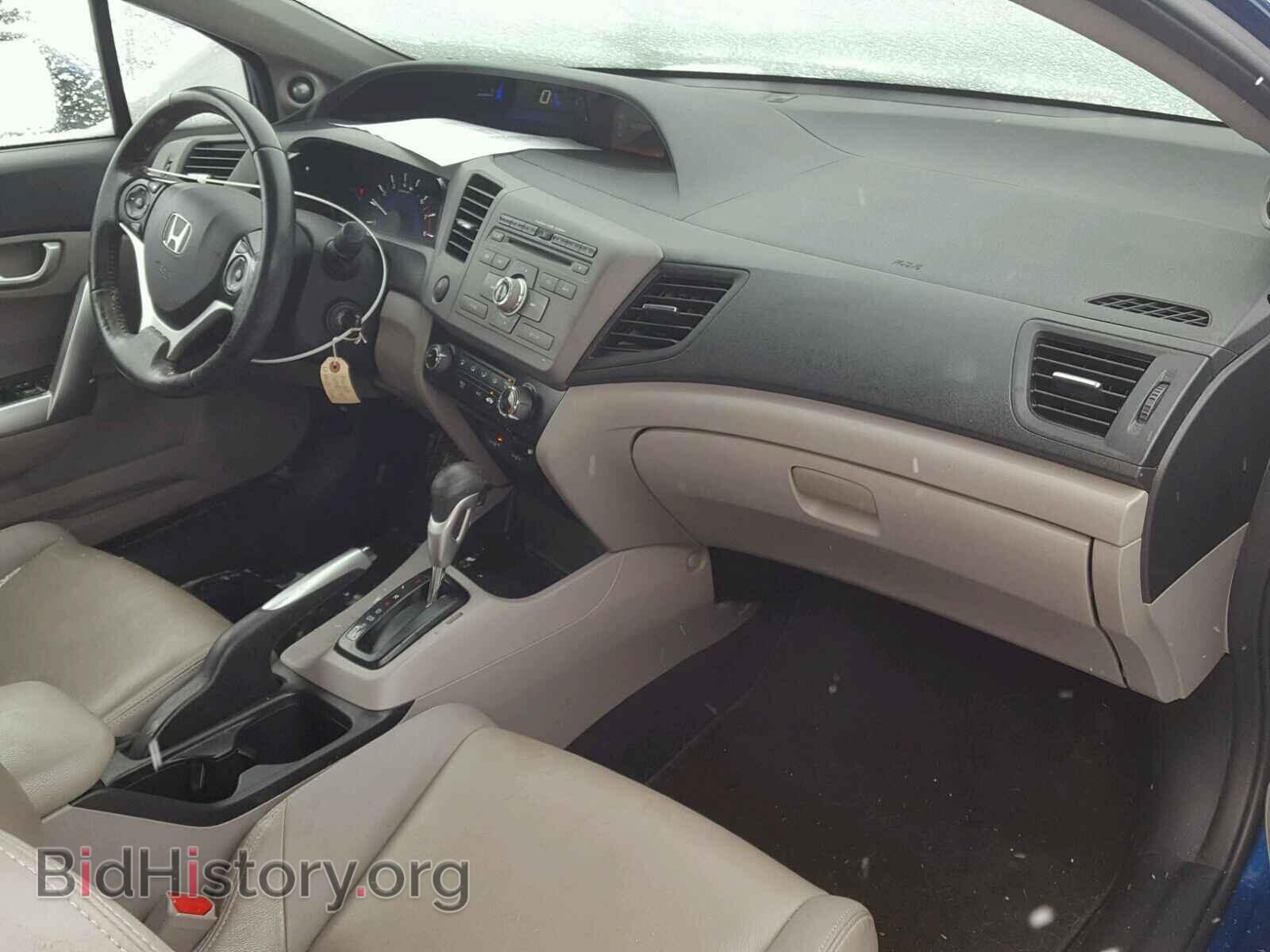 2012 HONDA CIVIC - VIN: 2HGFG3B04CH533166 - Фото 5