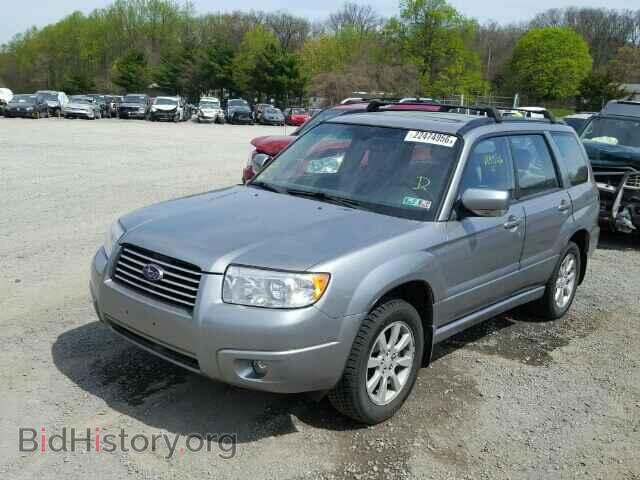 2007 SUBARU FORESTER - VIN: JF1SG65627H742146 - Фото 2