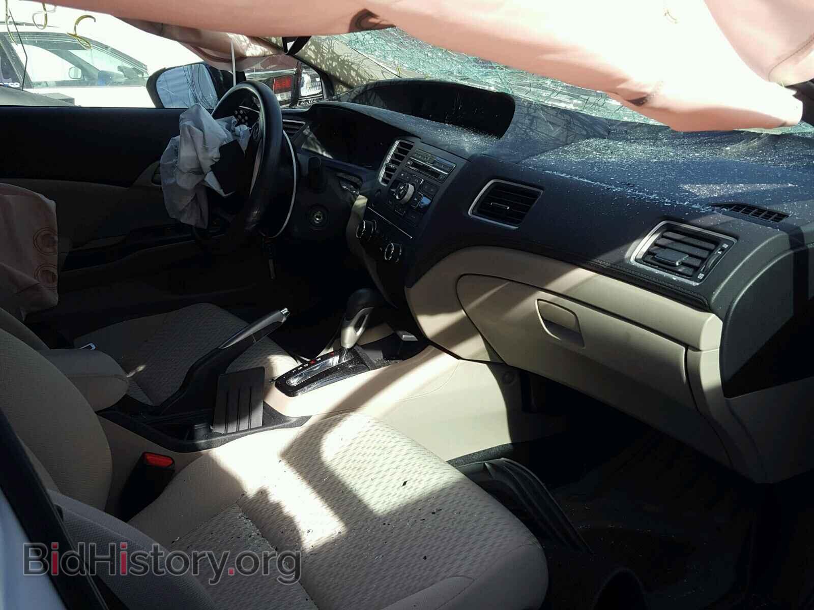 2014 HONDA CIVIC - VIN: 19XFB2F59EE216219 - Фото 5