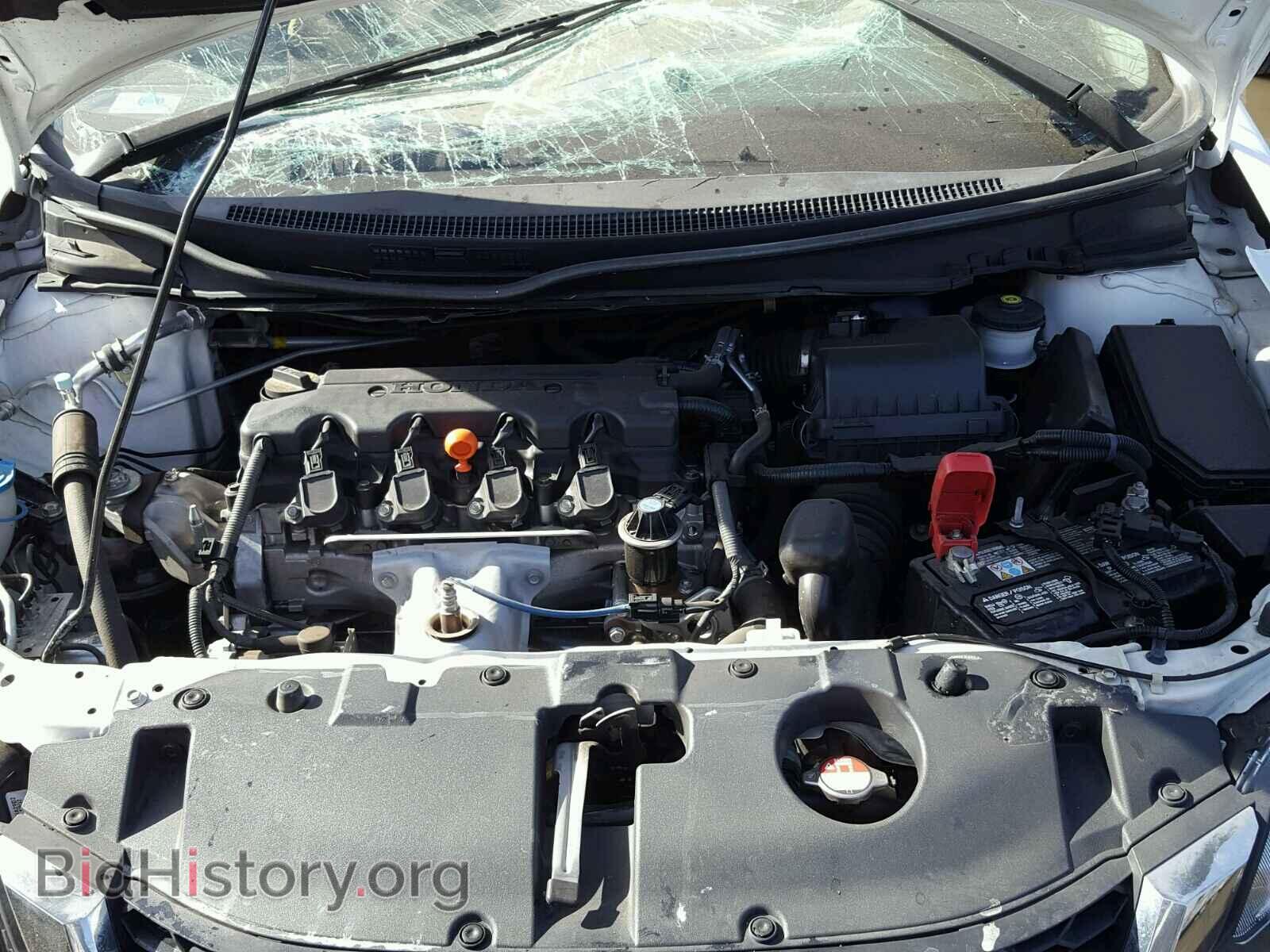 2014 HONDA CIVIC - VIN: 19XFB2F59EE216219 - Фото 7