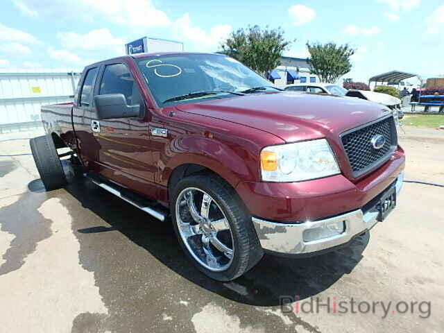 Photo 1FTPX12575NA76561 - FORD F150 2005