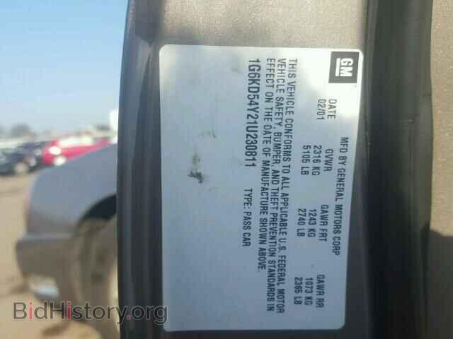 2001 CADILLAC DEVILLE - VIN: 1G6KD54Y21U230811 - Фото 10