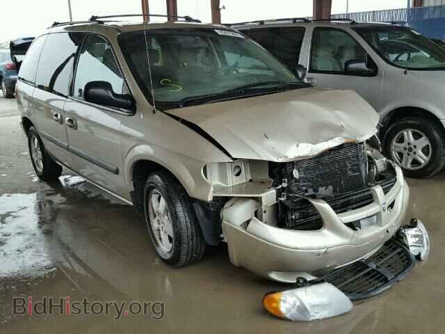 Фотография 1D4GP45R45B162995 - DODGE CARAVAN 2005