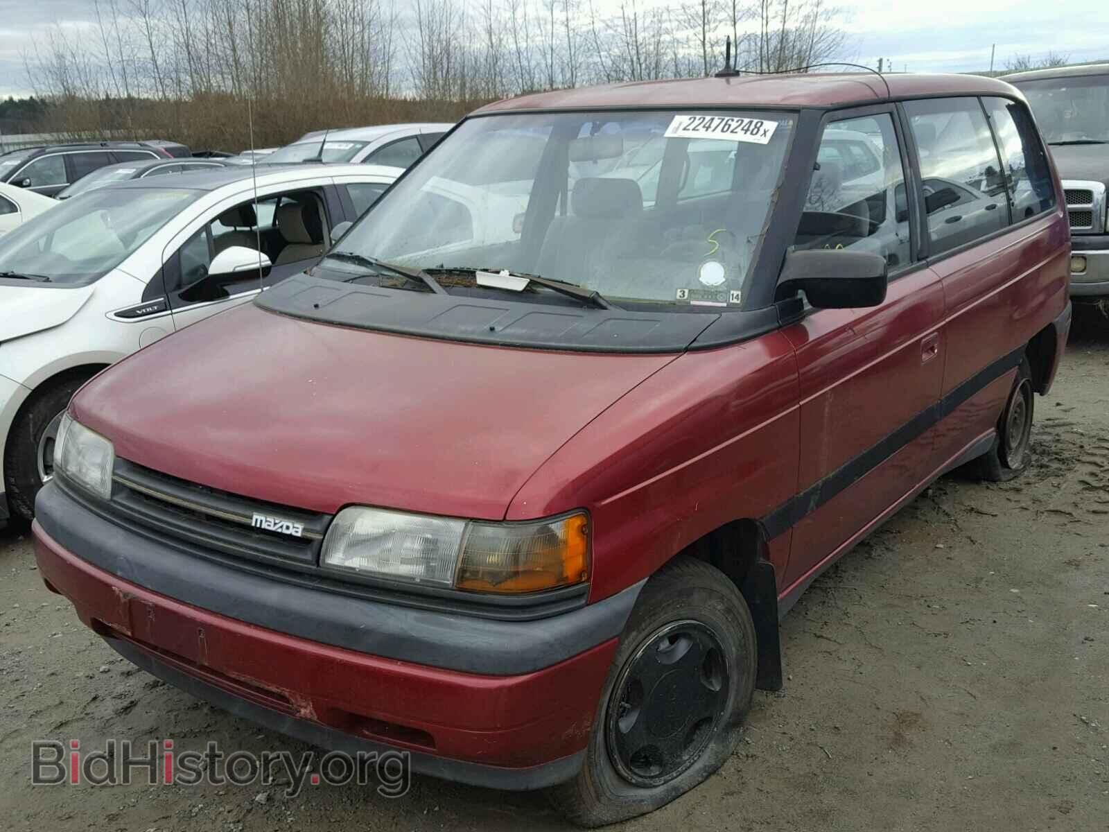 1992 MAZDA MPV - VIN: JM3LV5220N0406451 - Фото 2