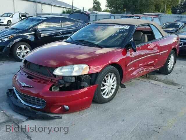 2002 CHRYSLER SEBRING - VIN: 1C3EL55R62N239337 - Фото 2