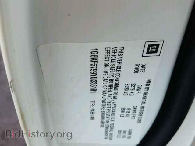 2000 CADILLAC DEVILLE - VIN: 1G6KF5799YU233181 - Фото 10