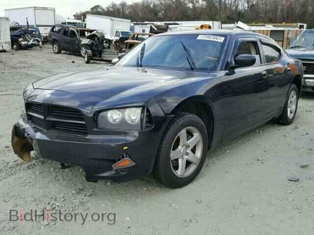2009 DODGE CHARGER - VIN: 2B3KA43D69H518975 - Фото 2