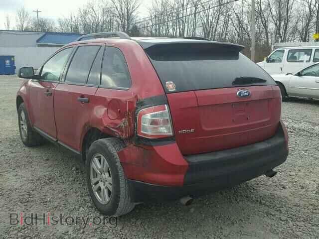 2007 FORD EDGE - VIN: 2FMDK36C17BB31750 - Фото 3