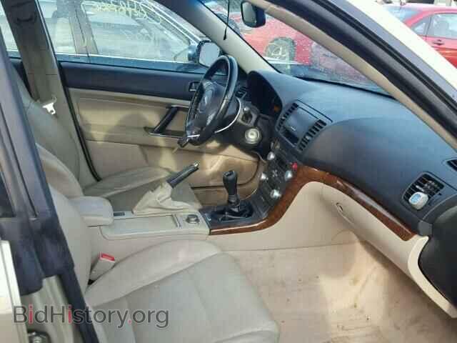 2008 SUBARU OUTBACK - VIN: 4S4BP63CX86309976 - Фото 5