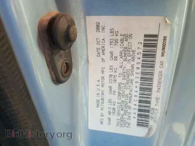 2003 MITSUBISHI ECLIPSE - VIN: 4A3AC84H93E094572 - Photo 10