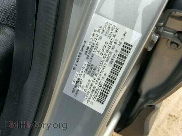 2013 MAZDA CX-5 - VIN: JM3KE2CE0D0132377 - Фото 10