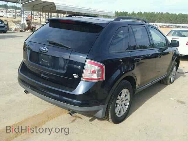 2008 FORD EDGE - VIN: 2FMDK48CX8BA15970 - Фото 4
