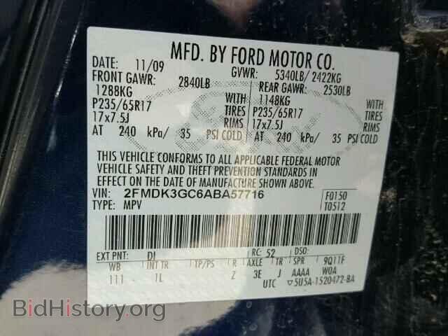 2010 FORD EDGE - VIN: 2FMDK3GC6ABA57716 - Фото 10