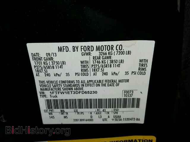 2013 FORD F150 - VIN: 1FTFW1ET3DFD65230 - Photo 10
