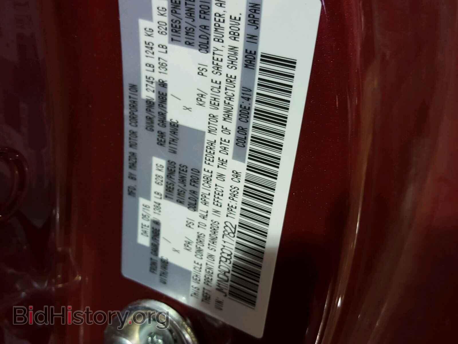 2016 MAZDA MIATA - VIN: JM1NDAD79G0117822 - Фото 10