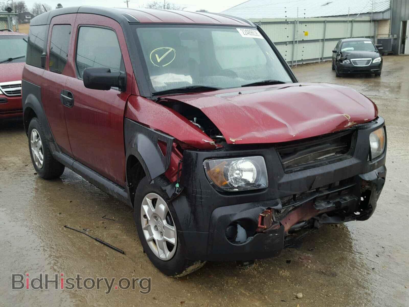 Фотография 5J6YH283X7L010933 - HONDA ELEMENT 2007