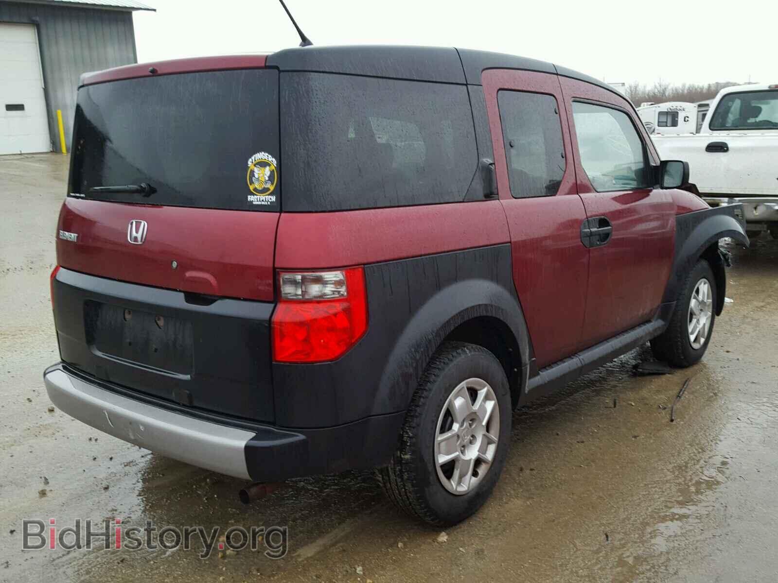 2007 HONDA ELEMENT - VIN: 5J6YH283X7L010933 - Фото 4