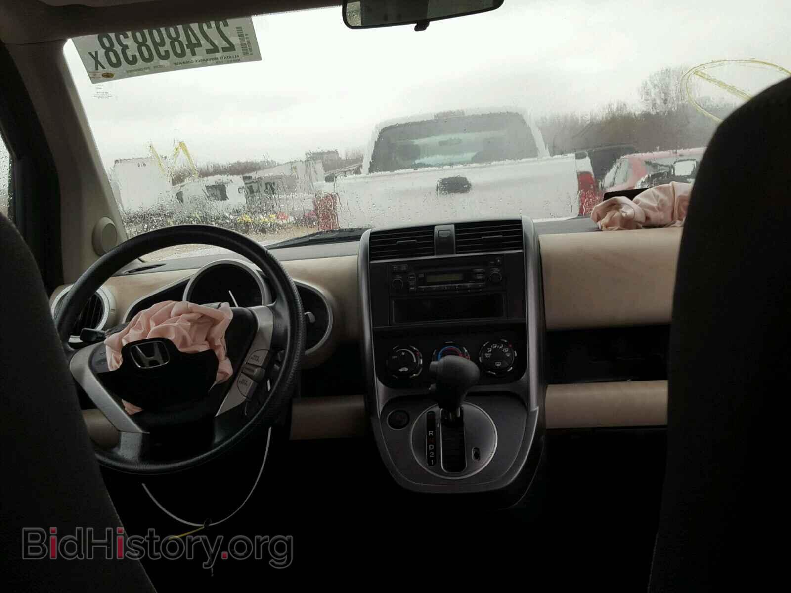2007 HONDA ELEMENT - VIN: 5J6YH283X7L010933 - Фото 9