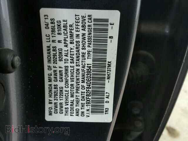 2013 HONDA CIVIC - VIN: 19XFB2F84DE039541 - Фото 10
