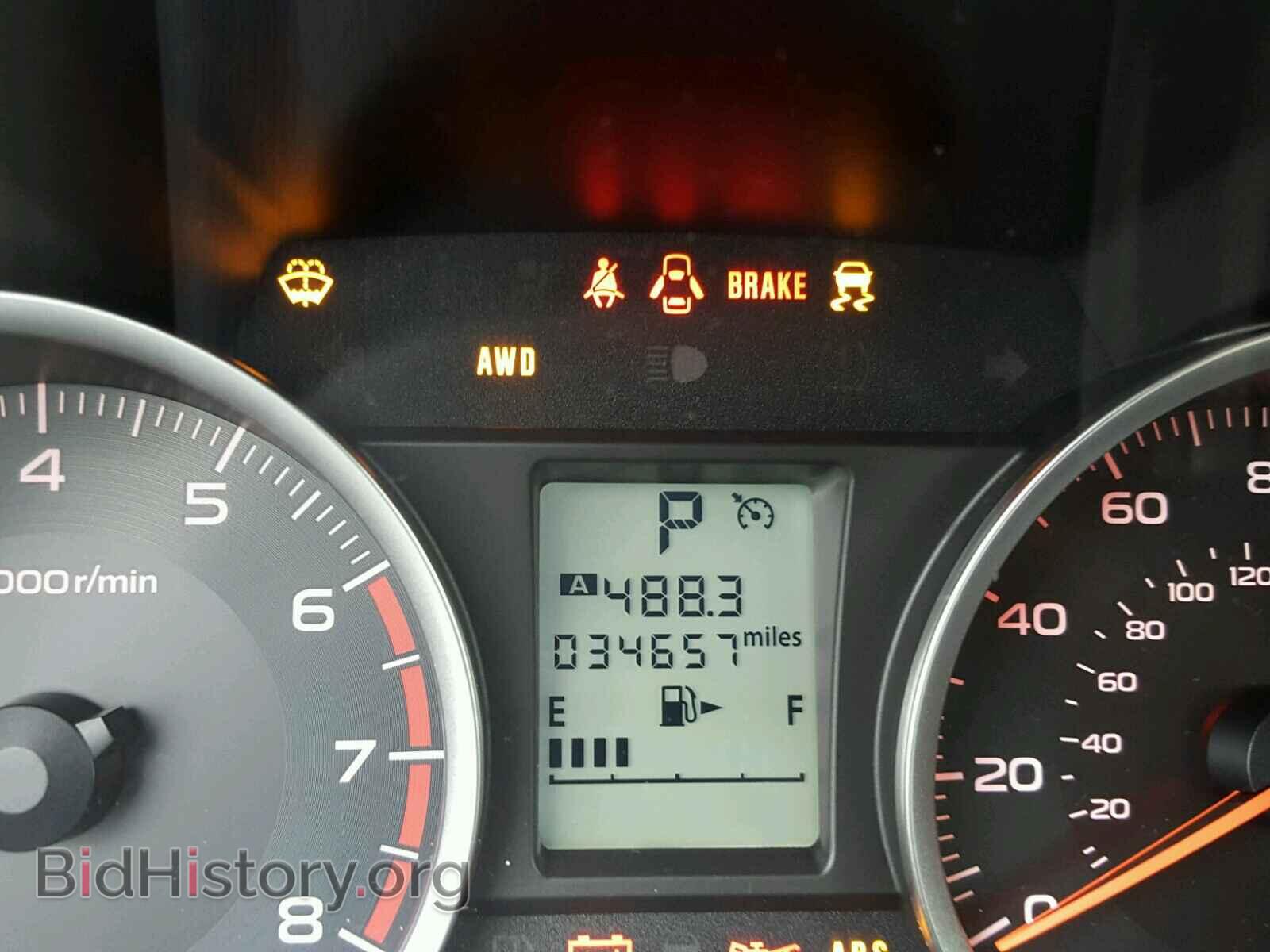 2015 SUBARU FORESTER - VIN: JF2SJADC7FH576678 - Фото 8