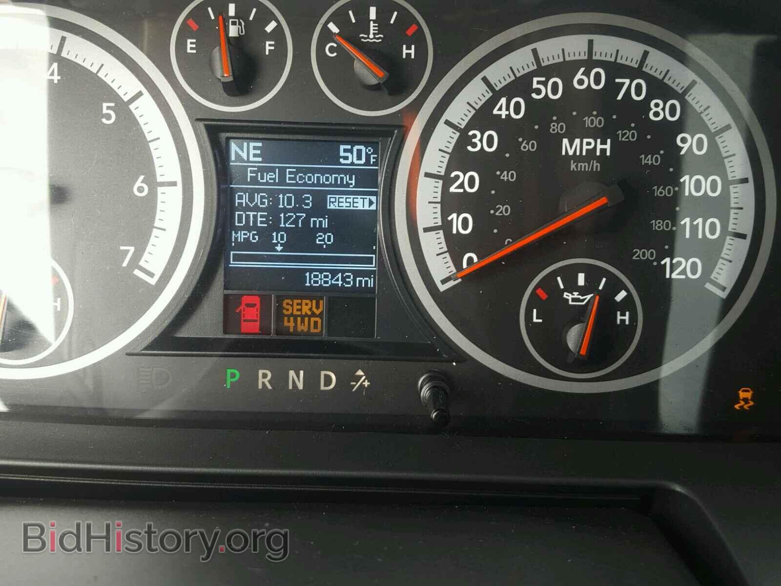 2012 DODGE RAM 1500 - VIN: 1C6RD7MT2CS307565 - Фото 8