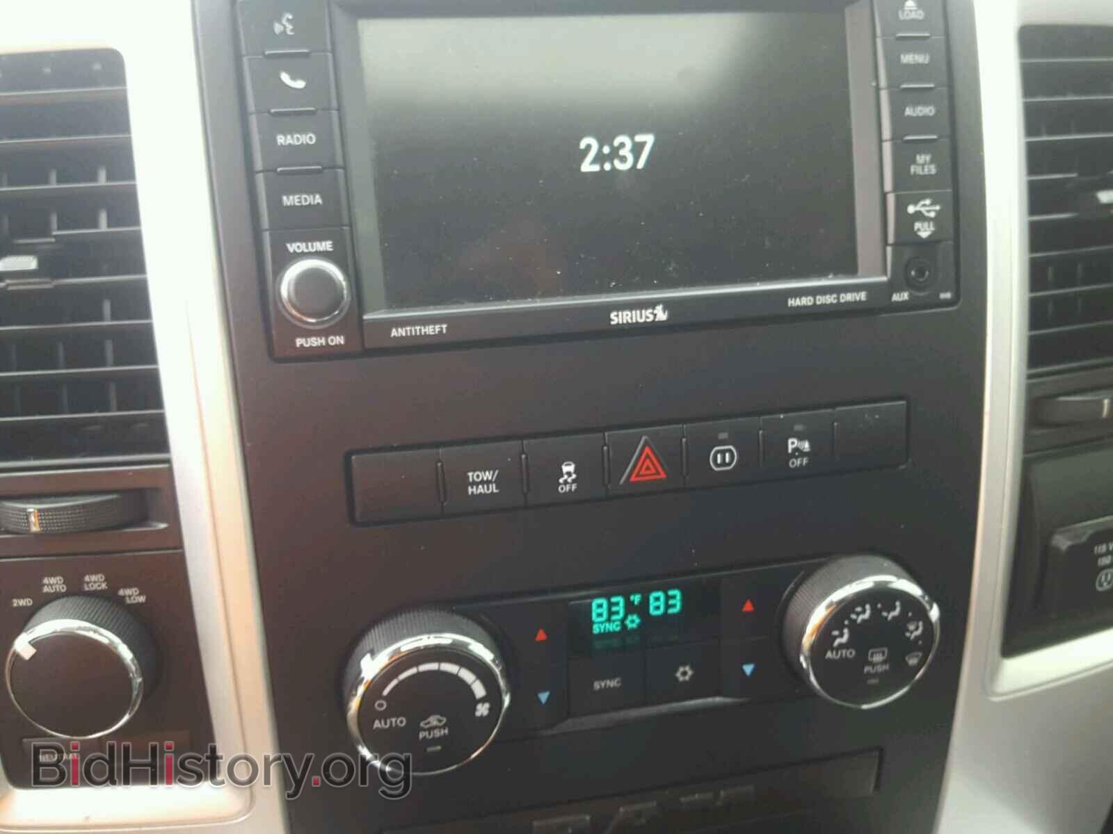 2012 DODGE RAM 1500 - VIN: 1C6RD7MT2CS307565 - Фото 9