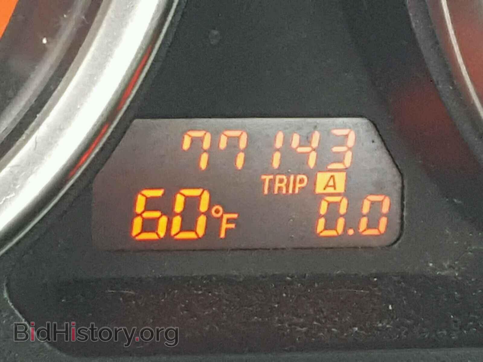 2012 MAZDA 6 - VIN: 1YVHZ8DH8C5M23014 - Фото 8